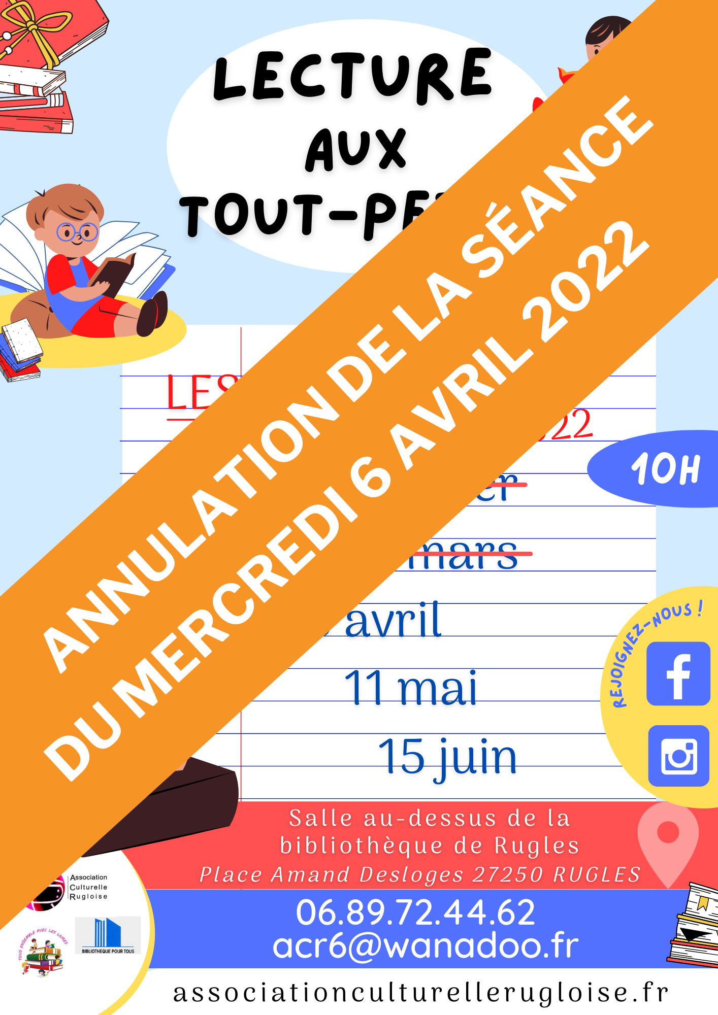 Annulation de la séance du mercredi 6 avril ￼
